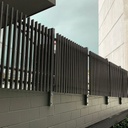 Aluminium 50mm Blade Slat Panel